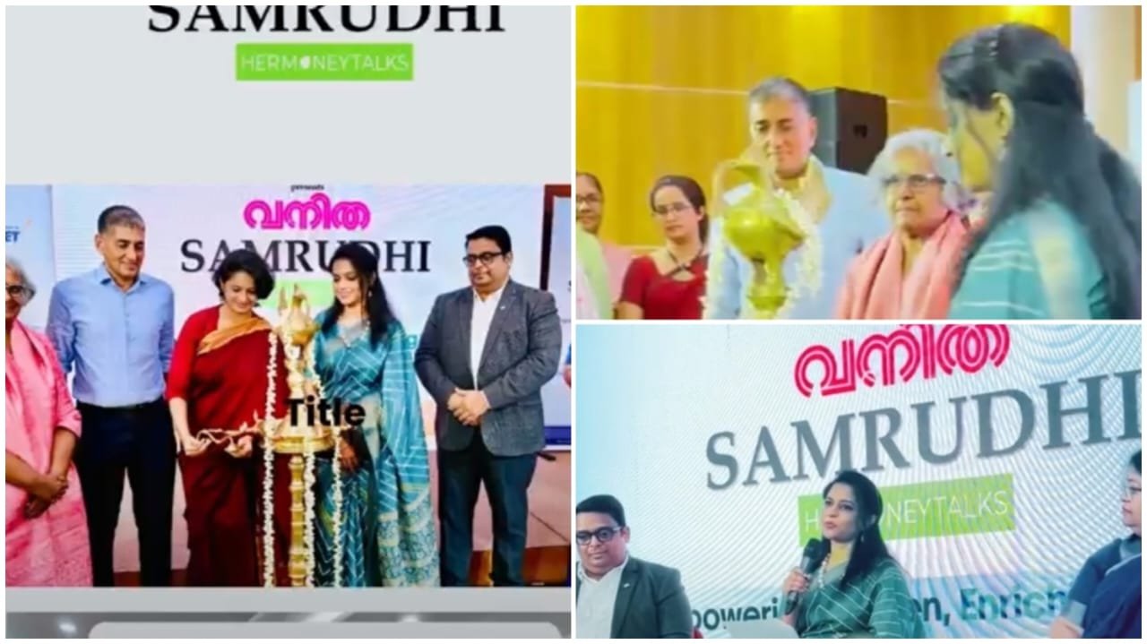 Samrudhi- Campaign by HerMoneyTalks, Malayala Manorama ( Vanitha) and Mirae Asset, Kochi,Kerala